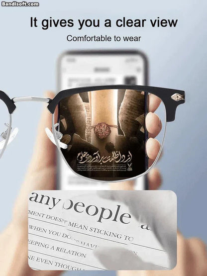 ✨LAST DAY SALE 60% OFF✨Ultra Light Anti Blue Presbyopic Glasses